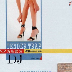 公厕公厕GayGAyGay
